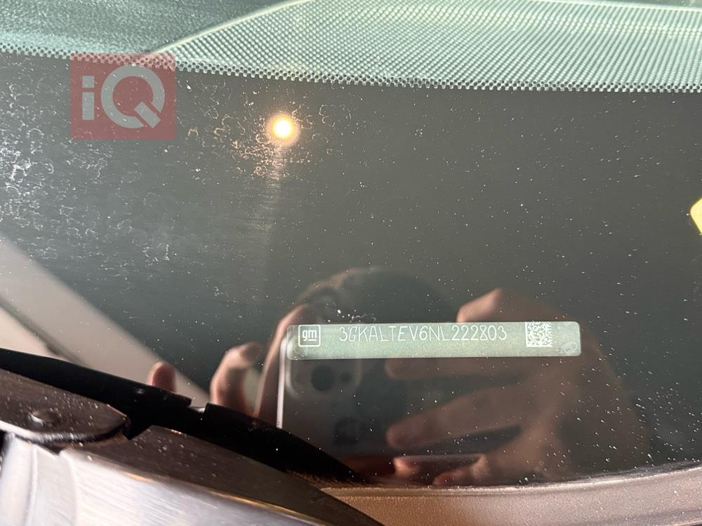 جي ام سي تيراين